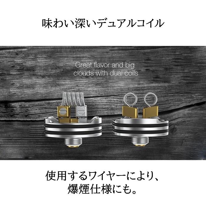 HellVape Dead Rabbit V2 RDA デッド ラビット アトマイザー スコンカー 対応 電子タバコ VAPE｜jct-vape｜15