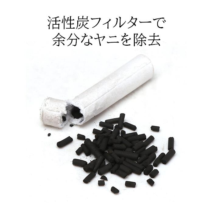 喫煙パイプ用 フィルター 活性炭フィルター 30本 BIG-BEN ヤニ取り｜jct-vape｜03