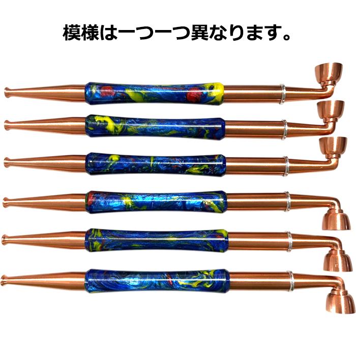 キセル 29cm アクリル 喫煙具 ヤニ取り 金属フィルター 付き 煙管