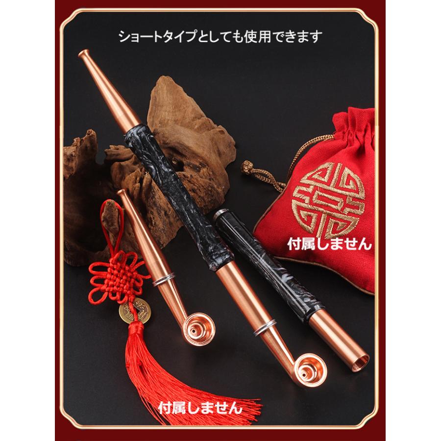 キセル 29cm アクリル 喫煙具 ヤニ取り 金属フィルター 付き 煙管