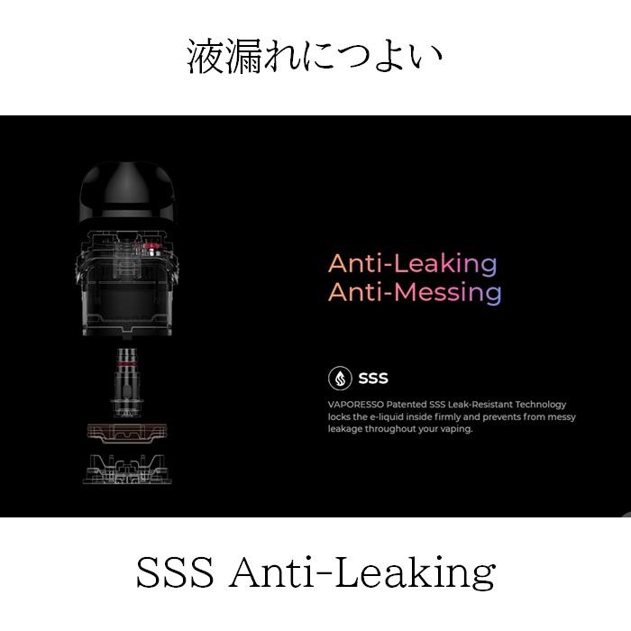 Vaporesso LUXE QS / Q / Q2 / Q2SE 交換 Pod 0.6Ω 1.0Ω ポッド 4個入り 電子タバコ VAPE｜jct-vape｜07