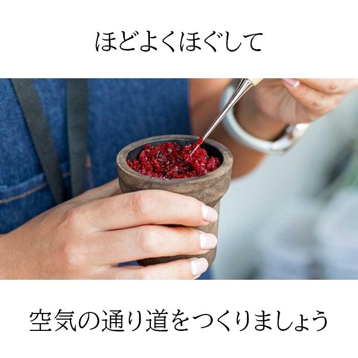 公式通販 フレーバー シーシャ用 MOHALA アメリカ産 ニコチン無し 50g