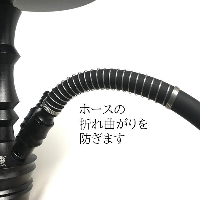 シーシャ ホース スプリング コイル カバー カラー 2本 曲がり防止 折れ防止 shisha hose spring シーシャ フーカー 水タバコ |  | 10