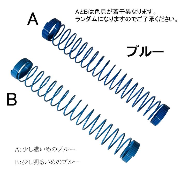 シーシャ ホース スプリング コイル カバー カラー 2本 曲がり防止 折れ防止 shisha hose spring シーシャ フーカー 水タバコ |  | 14