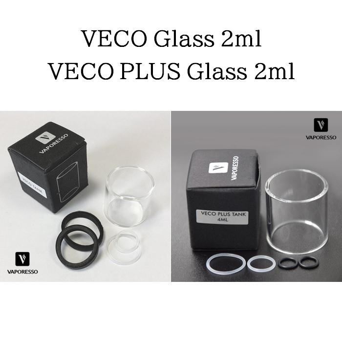 Vaporesso Veco ガラス Veco Plus ガラス チューブ 交換用 電子タバコ Vape Vecoplusglass4ml 電子タバコ専門jctヤフー店 通販 Yahoo ショッピング