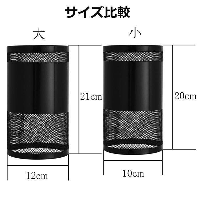 シーシャ 風防 風よけ ウィンドカバー shisha wind cover hookah guard フーカー 水タバコ 水パイプ : 電子 ...