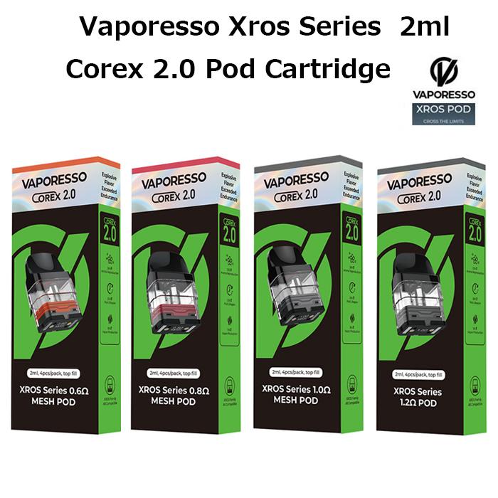 Vaporesso XROS Series Corex 2.0 Pod Cartridge 2ml 0.6Ω 0.8Ω Vaporesso XROS Series Corex 2.0 Pod Cartridge 2ml 0.6Ω 0.8Ω