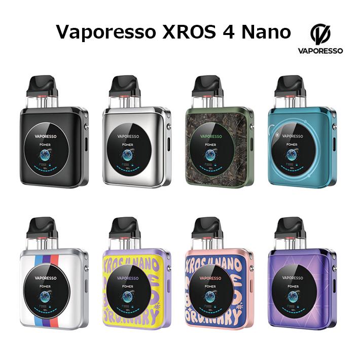 BRIKO （MAPLUS）FP4パウダー 10本セット BRIKO （MAPLUS）FP4パウダー 10本セット BRIKO （MAPLUS）FP4パウダー