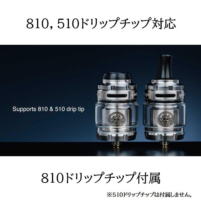 Geekvape Zeus X MESH X2 XII ZX2 ZXII RTA Tnak Atomizer 電子 Geekvape Zeus X MESH X2 XII ZX2 ZXII RTA Tnak Atomizer 電子