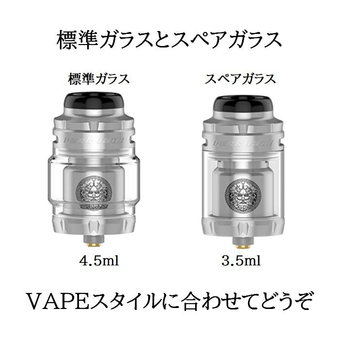 Geekvape Zeus X MESH X2 XII ZX2 ZXII RTA Tnak Atomizer 電子タバコ 