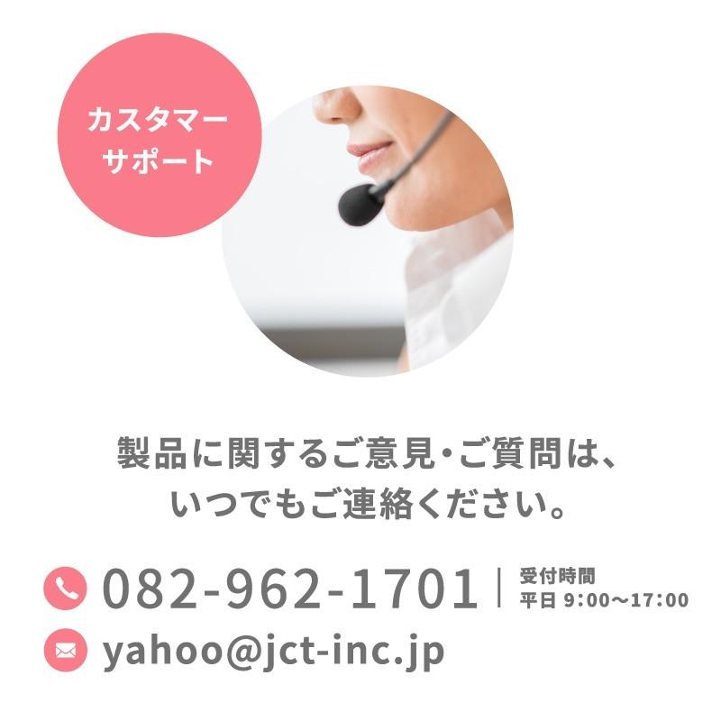 バズビー（buzz b.）電動式ネイルトリマー | ブランド登録なし | 06