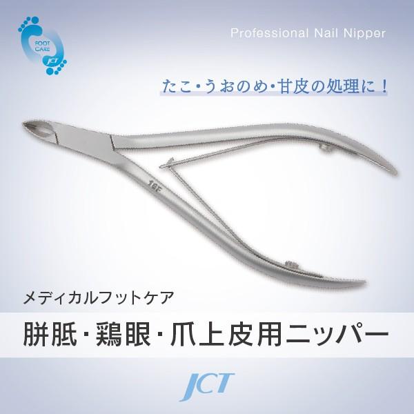 最短翌日お届け M7IEJBLJROC [M7IEJBLJROC]