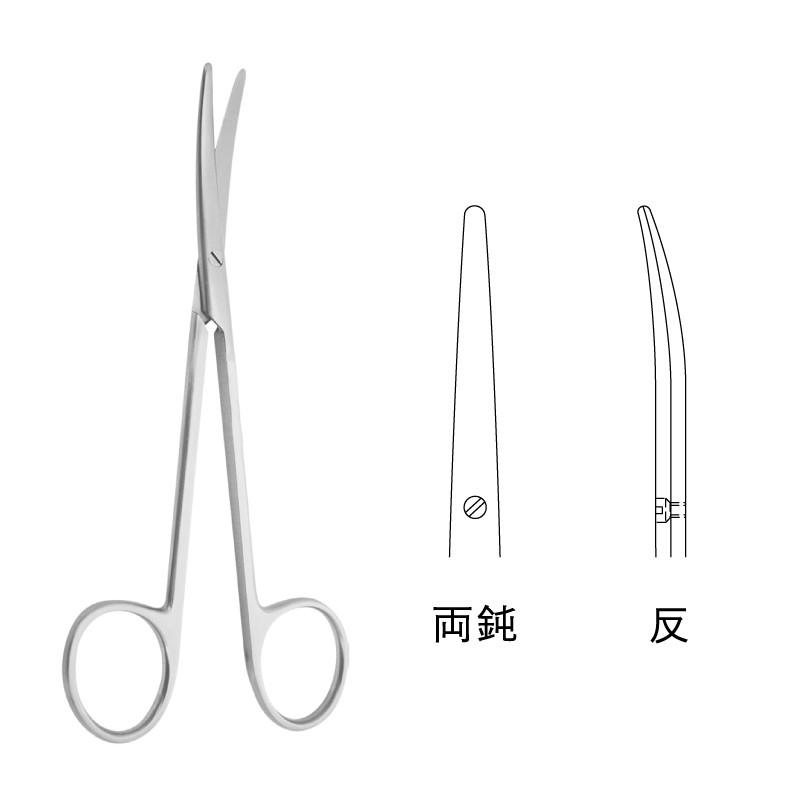 メッツェンバーム剪刀 / 14.0cm（JA04-1912） : JCT メディカル