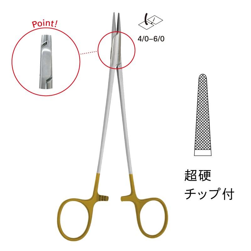 TC付ドベーキー持針器 / 20.0cm（JD11-1402） : JCT メディカル