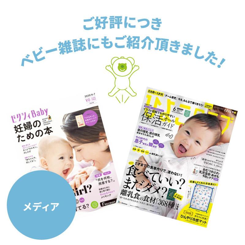 100 本物保証 電動鼻水吸引器 ノジブープロ 送料無料 ポイント5倍 鼻吸い器 花粉 風邪 鼻水 Riosmauricio Com