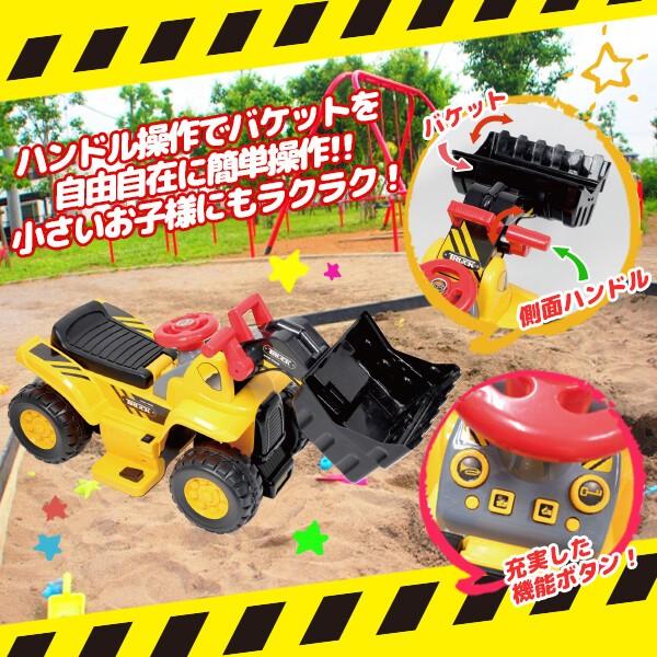 電動乗用ブルドーザー 子供用 充電式 乗用玩具 乗用ブルドーザー 働く車 工事車両 簡単組立 男の子子供用 男の子 誕生日 Jctradeヤフー店 通販 Yahoo ショッピング