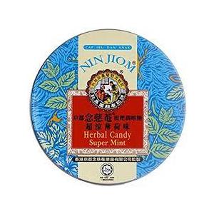 Ninjiom Mint Candy ミント味 60g ｜ハーブキャンディ｜ 海外直送 | 
