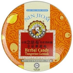 Ninjiom Tangerine Candy タンジェリン味 60g ｜ハーブキャンディ｜ 海外直送 | 