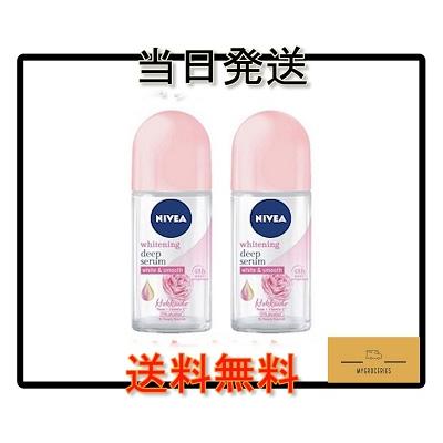 新品ニベアデオドラント　ホワイトニング　50ml x 7本 新品ニベアデオドラントホワイトニング50ml x 7本
