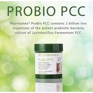 ニュースキン NUSKIN Probio プロバイオ 30粒｜乳酸菌配合｜栄養補助食品 海外直送 |  | 01