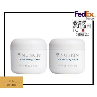 ２個セット)ニュースキン リジューベネイティングクリーム NUSKIN