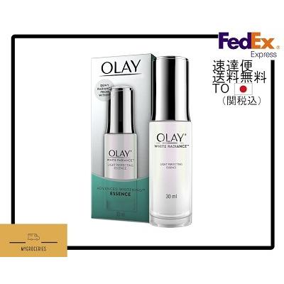 OLAY ホワイトラディアンス トライアルセット OLAY ホワイトラディアンス セット