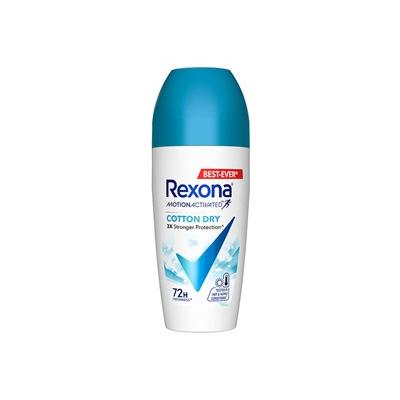 (組み合わせ自由お得６本セット)Rexona レクソナ デオドラント ロールオン 50ml x 6本 男性用女性用 いろいろ選べる  海外直送品｜jctrading｜04