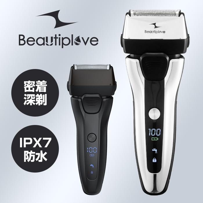 シェーバー メンズ 往復式 電気シェーバー 髭剃り 深剃り 3dヘッド ひげそり 3枚刃 防水 電気カミソリ お風呂剃り 乾湿両用 丸洗い可 出張 携帯用 7613 Fine Life Yahoo 店 通販 Yahoo ショッピング