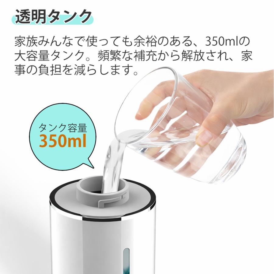 ディスペンサー 泡 自動 ソープディスペンサー 壁掛け可 充電式 オート