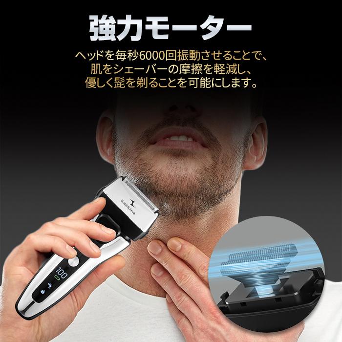メンズシェーバー 往復式 3dヘッド 3枚刃 お風呂剃り ひげそり 丸洗い可 乾湿両用 出張 携帯用 深剃り 防水 電気カミソリ 電気シェーバー 髭剃り 特売 電気シェーバー
