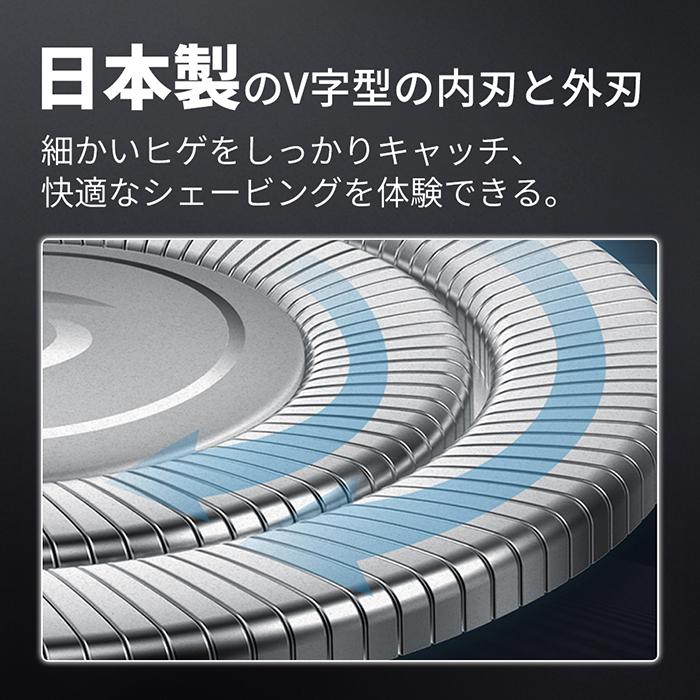 シェーバー メンズ 髭剃り 電気シェーバー おしゃれ 電動シェーバー 深剃り 顔 防水 回転式 男性用 プレゼント ギフト【1年保証】｜jctstore｜02