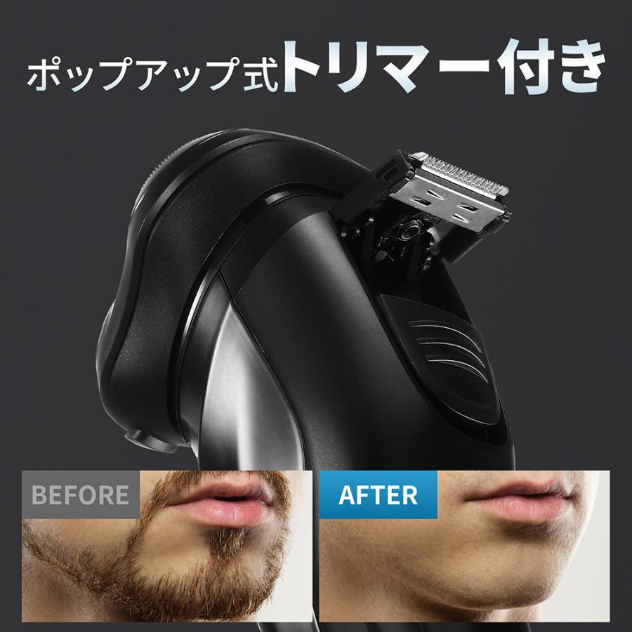 シェーバーティプ　A3 シェーバー メンズ 往復式 3枚刃 全身防水 乾湿両用 日本製 Type