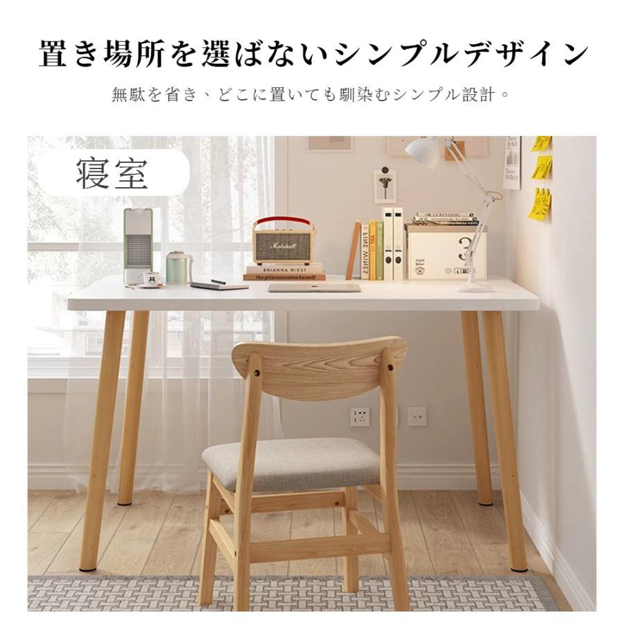 パソコンデスク デスク 書斎デスク pcデスク コンパクト 省スペース