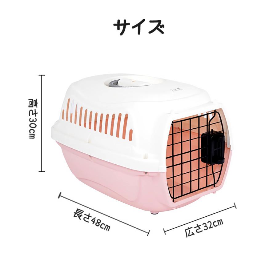 ペットキャリー キャリーケース 頑丈 ハードキャリー ハードケース 犬