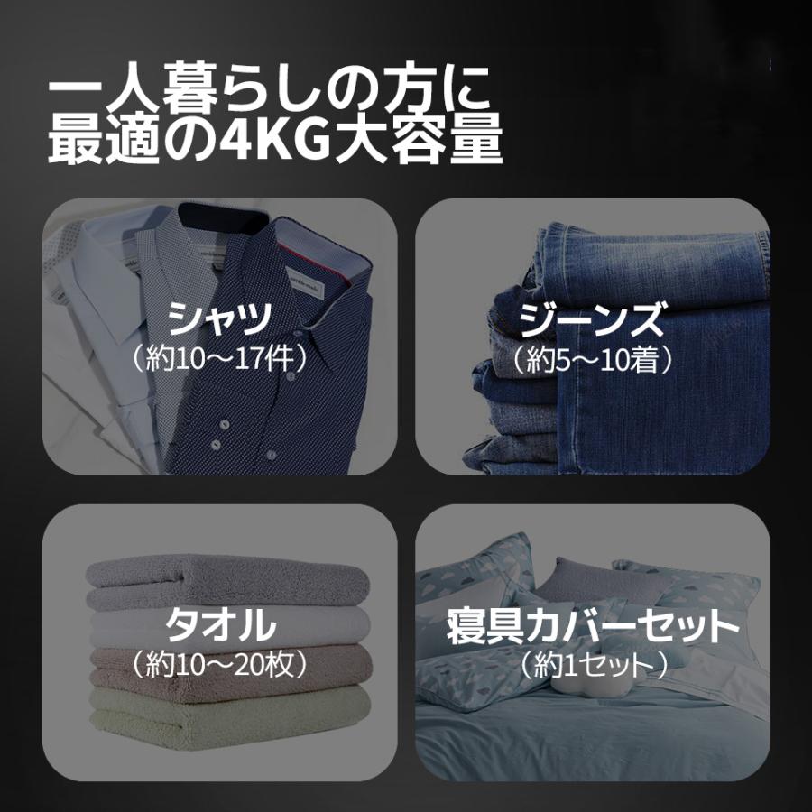 衣類乾燥機湿気梅雨カビ花粉対策 衣類布団ふとん乾燥 ふとん布団洋服服やさしく 衣類乾燥機 7kg 湿気対策 梅雨対策 カビ対策 花粉対策 衣類 乾燥