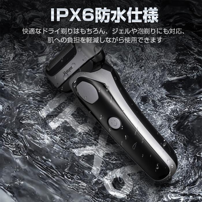 髭剃り シェーバー 電気シェーバー メンズシェーバー 往復式 3D 髭剃り シェーバー 電気シェーバー メンズシェーバー 往復式 3D