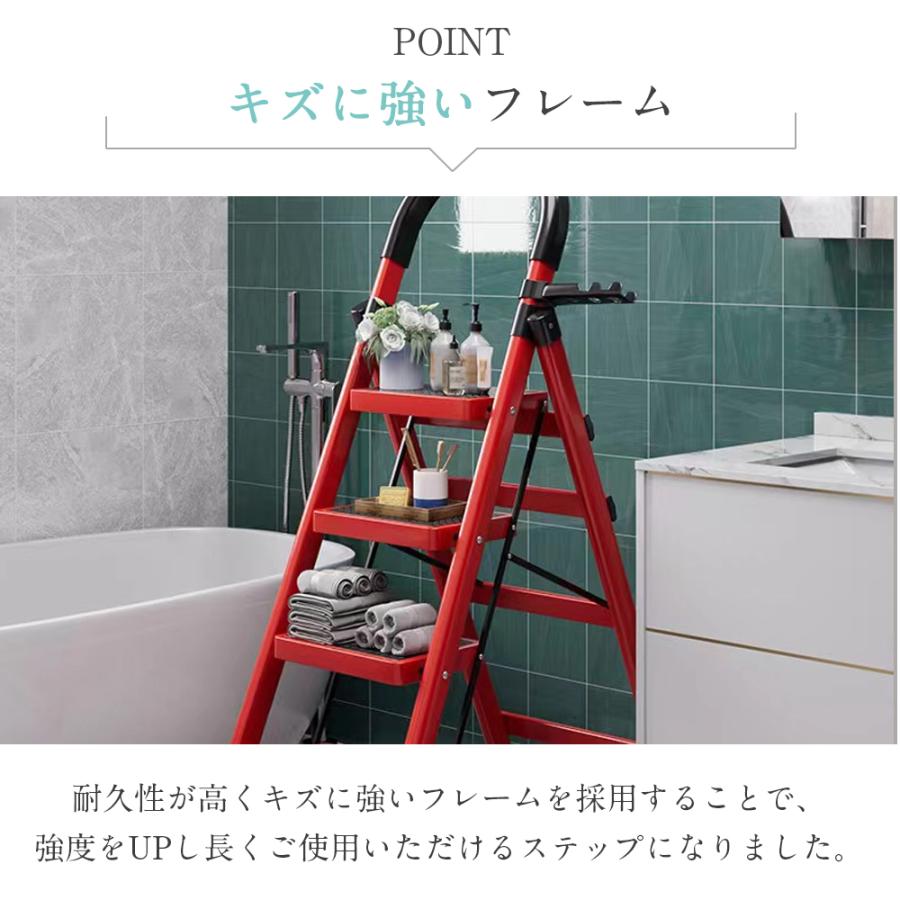 おしゃれ軽量折りたたみ脚立 持ち手付きステップ台踏み台ステップラダー(4段） 脚立 4段 アルミ 踏み台 折りたたみ おしゃれ 軽量 折りたたみ