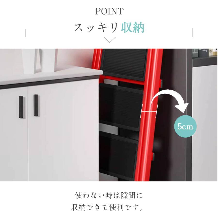 おしゃれ軽量折りたたみ脚立 持ち手付きステップ台踏み台ステップラダー(4段） 楽天市場】【ポイント10倍】 脚立 4段 アルミ 踏み台 折りたたみ