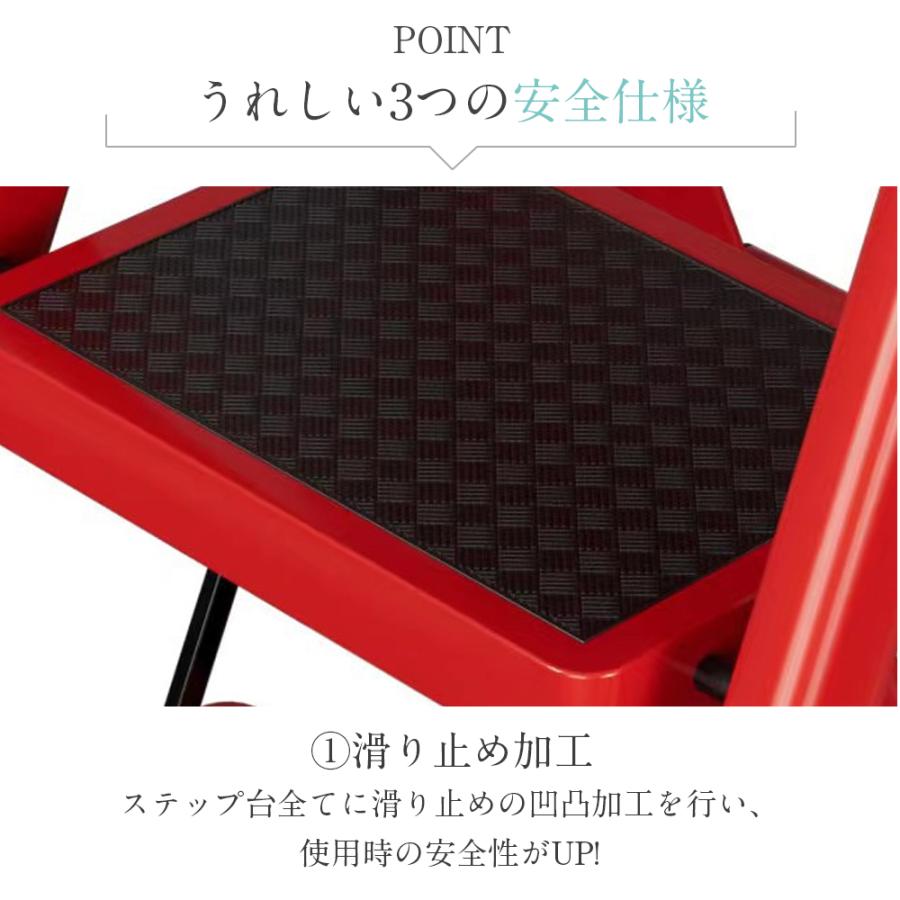 おしゃれ軽量折りたたみ脚立 持ち手付きステップ台踏み台ステップラダー(4段） 脚立 4段 アルミ 踏み台 折りたたみ おしゃれ 軽量 折りたたみ
