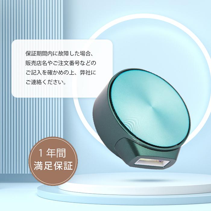 期間限定 4000円off 脱毛器 自宅 脱毛 痛くない Ipl光脱毛器 脱毛 光脱毛器 50万ショット 連射 顔 脇 Vio ひげ 全身 おしゃれ 1年保証 Mm 001 Fine Life 通販 Yahoo ショッピング