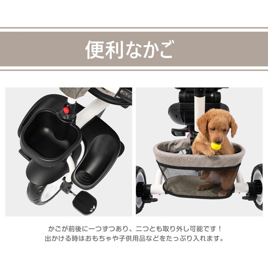 子供用三輪車 折りたたみ かじとり 手押し棒 おしゃれ 4in1 乗用玩具お祝い 楽天市場】新生活 子供用三輪車 折りたたみ かじとり 手押し棒