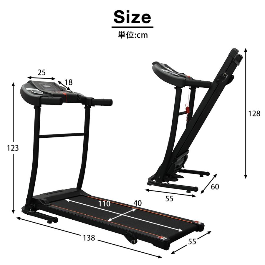 有酸素運動マシン ランニングマシン 12km/h 電動ランニングマシン フィットネスマシーン