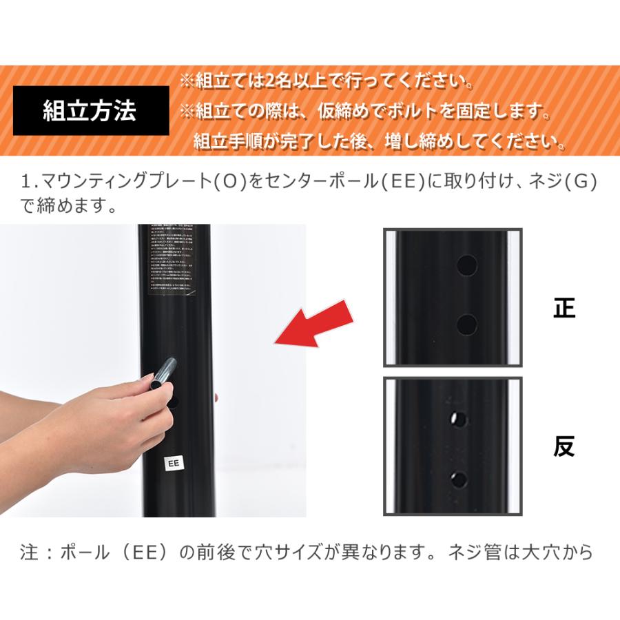 バスケットゴール 屋外 家庭用 230-305cm 高さ6段調節 ミニバス対応 バスケットゴール 屋外 家庭用 230〜305cm 高さ6段調節 ミニバス