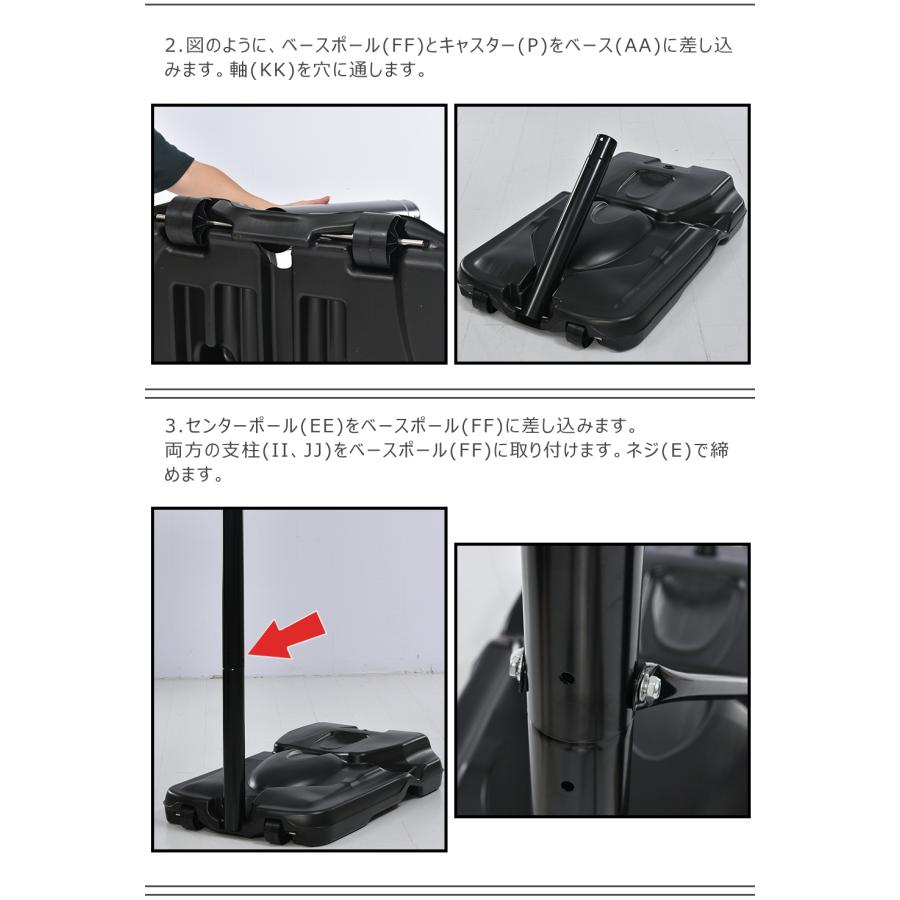 バスケットゴール 屋外 家庭用 230-305cm 高さ6段調節 ミニバス対応 Amazon.co.jp: BTM バスケットゴール 屋外 家庭用 230~305cm 高