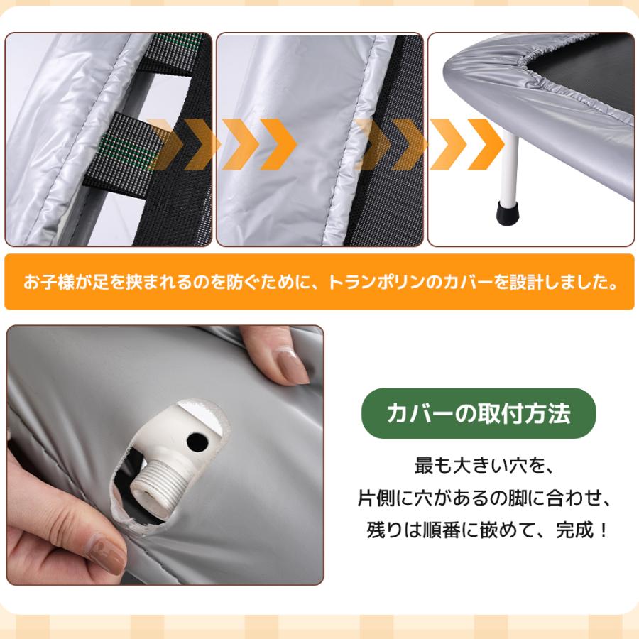 新品 鉄棒 トランポリン 室内 屋外 てつぼう 折りたたみ 960-180