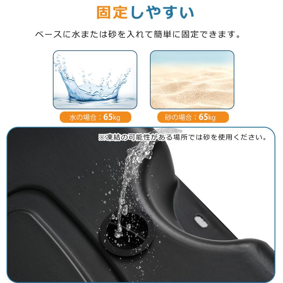 バスケットゴールワンタッチで高さ調整6段階高さ調節公式230-305cm Amazon.co.jp: バスケットゴール ワンタッチで高さ調整 6段階