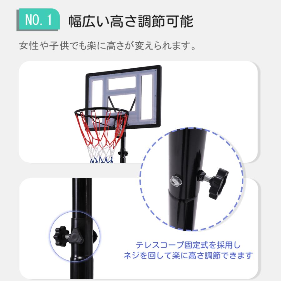 バスケットゴール 電子スコアリング 屋外 家庭用 青少年用 170-230cm バスケットゴール 電子スコアリング 屋外 家庭用 青少年用 170