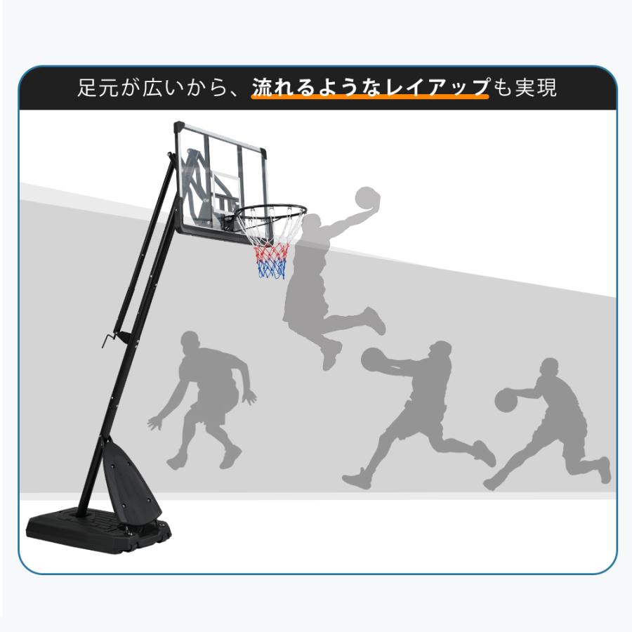 バスケットゴールハンドルを回すだけの簡単高さ調節公式バス対応230-305cm Amazon.co.jp: バスケットゴール ハンドルを回すだけの簡単 高さ