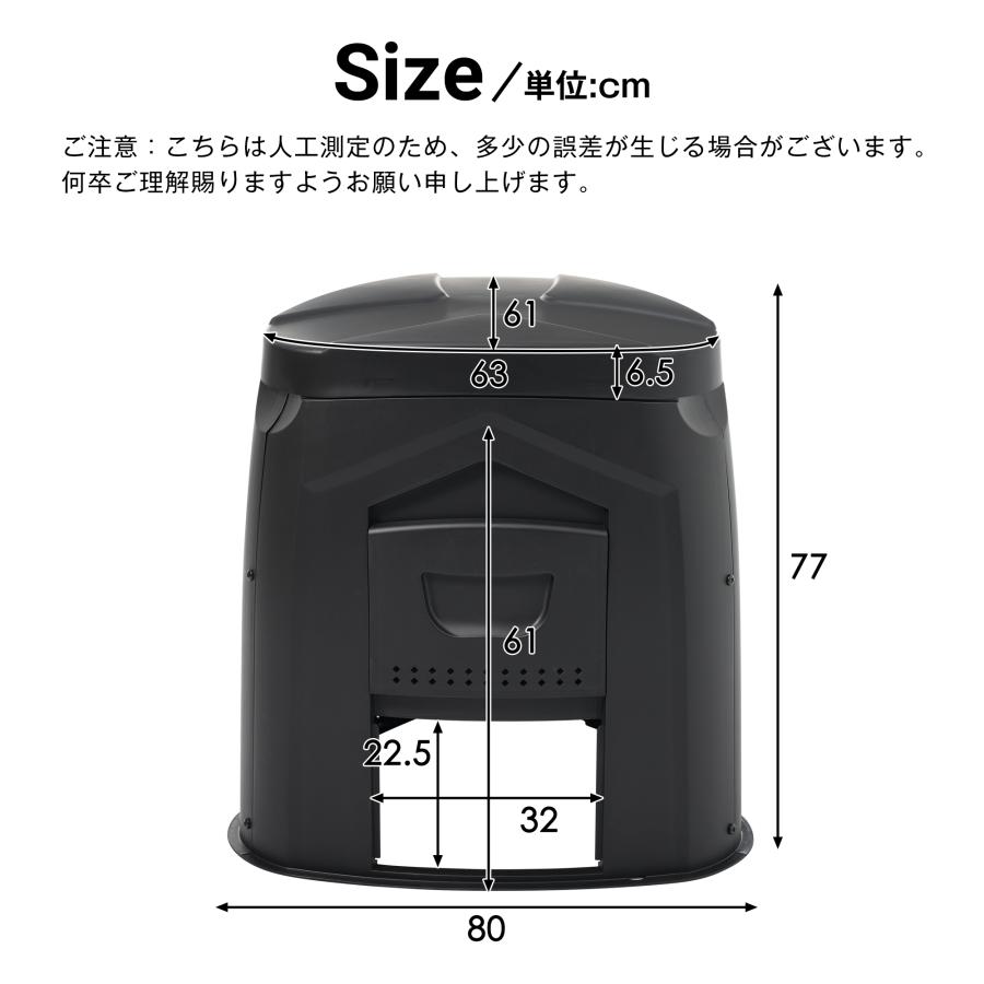 コンポスト屋外 250L 大型 家庭用 大容量 堆肥製造器 家庭菜園