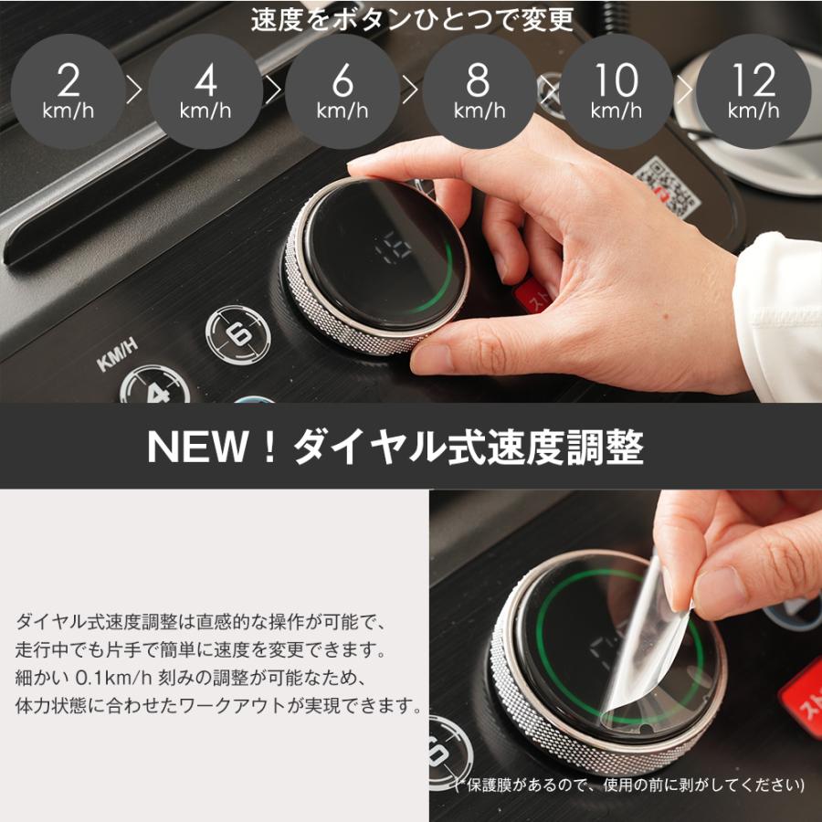 ランニングマシン 電動ランニングマシン ルームランナー MAX14km